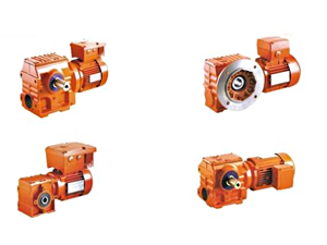 K系列減速機(jī)