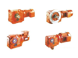 S系列減速機(jī)